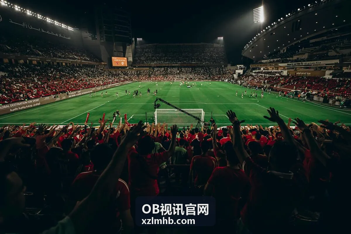 OB视讯直播后台界面
