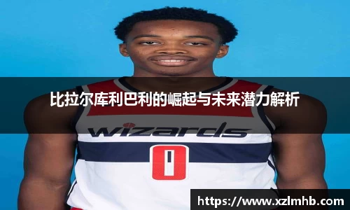 华体会官网