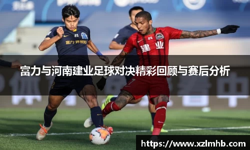 华体会平台