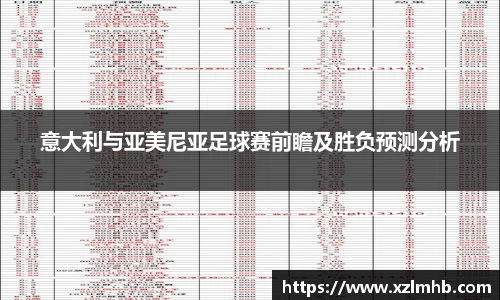华体会官网