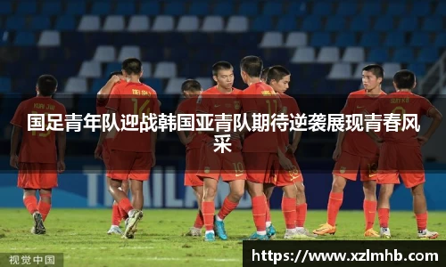 comment-img