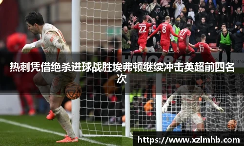 华体会官网