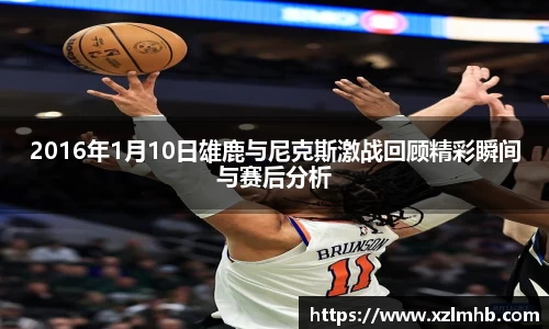 华体会平台