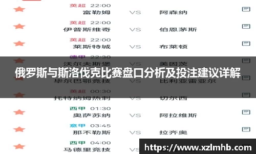 华体会APP