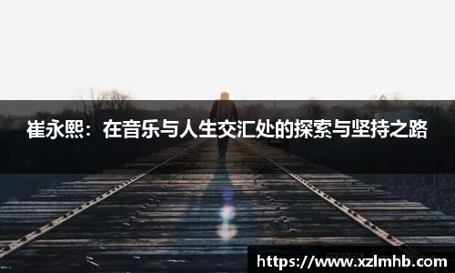 华体会官网