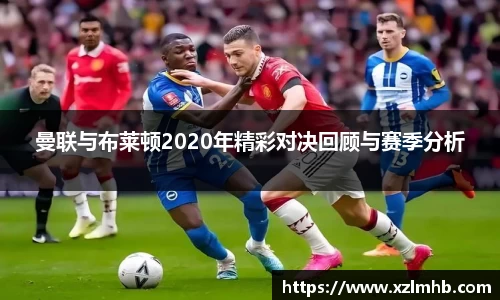 华体会