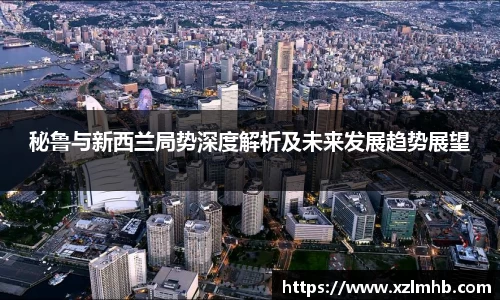 华体会平台