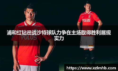 华体会官网