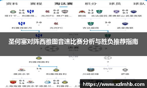 华体会平台