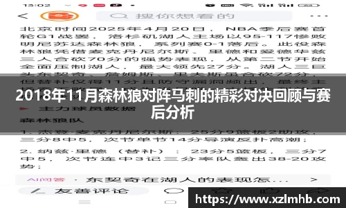 华体会官网