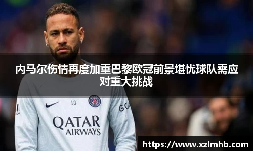 华体会官网