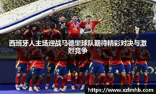华体会官网