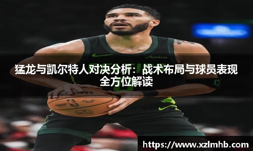 华体会官网